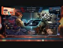 TEKKEN LIVE(20210829)：豪鬼vsアーマーキング_R2