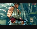 ストリートファイターV #1
