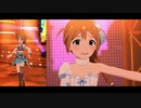 【ミリシタＭＶ】NO CURRY NO LIFE このみさんソロ＆ユニットver