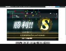 gdgdしながら艦これをplay(夏イベ2021:e1-3)