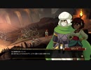 【実況】インディヴィジブルって知ってるかい！！！　part9