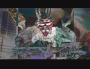 ゲームレイジ gamerage.exe