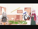 【ユナイトマクロ講座part1】ついなちゃんと行くポケモンユナイト【カジリガメの取り方】
