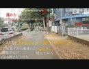 20210829　暗黒放送　リスナーは捕まりました放送　②