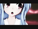 【MMD】トラフィック・ジャム【琴葉茜・琴葉葵】