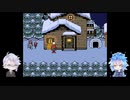 【ツイステ偽実況】ボドゲ部と紡ぐUndertale【Part6後編】