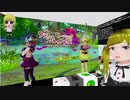 ぬっこが リディー＆スールのアトリエ をプレイ！ その16