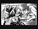 ホモと見るジョジョＭＡＤ