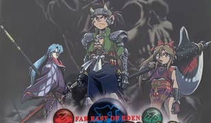 [実況]「天外魔境 ZIRIA（PCE）」第11回（タマモ姫〜弾正編）