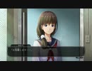 【実況】ファミコン探偵俱楽部　うしろに立つ少女part2