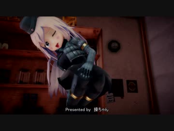 【21夏MMDふぇすと本祭】こっち向いてゆーちゃん（再掲）【Milu、艦これMMD】