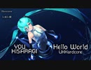 【初音ミク】Hello World 【オリジナル曲】