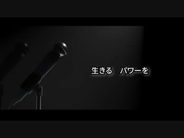デルタ －δ－　NEUTRINO 東北ずん子　#doncomet