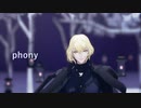 【MMD刀剣乱舞】ひげきりでフォニイ