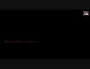 【偽実況】伯仲コンビが行く米DASH！【肆拾漆ノ米-後編】