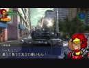 【地球防衛軍4.1】EDF関西がEDF4.1入り ep.33中編