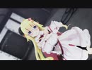 【MMDホロライブ】角巻わためさんでWhatta man