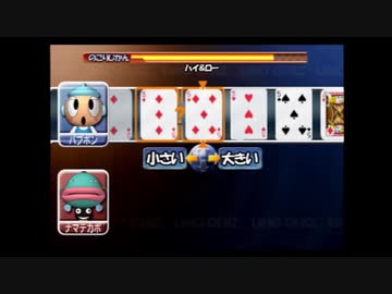 【実況】週刊 右脳クイズ part9【THE パーティー右脳クイズ】