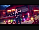【Fate/MMD】中国語道満二曲【自作モデル】