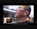 759時間テレビ  腕ピンランナー乃万哲一