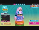 【ゆっくり実況プレイ】醜い争い part50【Fall Guys: Ultimate Knockout】