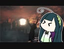 【bloodborne】ブ東ラ北ッドずボんー子ン.mp4