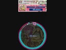 譜面確認用　極圏(SDVX)　EXPERT Lv.12