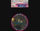 譜面確認用　はちみつアドベンチャー　EXPERT　Lv.10