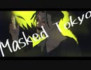 Masked Tokyo
