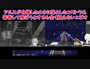 【Minecraft】アルスが自爆したときに落としたエリトラを装着して飛ぼうとするも全く扱えないエビオ【にじさんじ切り抜き】