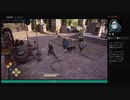 ⌘プレイアーカイブ⌘ ASSASSIN'S CREED: ODYSSEY その102