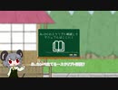 AviUtlスクリプト作った