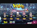 【ミストレ】VH36-5 Aレイヤー攻略【ミストトレインガールズ】