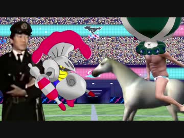 シュバルゴ！.bug party