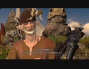 カッパのFF14生活663　吟遊詩人８０レベル　【実況】
