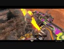 Apex シーズン10 スプリット1「ワールズエッジ」 ソロランク プラチナ
