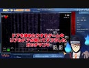 配信中の【ガッチマンV】に親フラならぬ子フラｗｗ【ガッチマンV/切り抜き】
