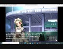 サキナクエスト(美人なMさん編)