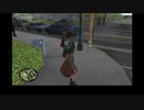 ゆっくりロケみつ「ユウリでGTASA徒歩」7回目 {ルーミアのミッドナイト}
