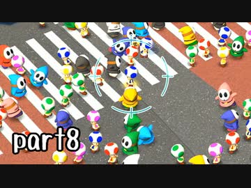 マリオ＆ソニック東京2020オリンピック実況 part8【最強究極ノンケ対戦記】