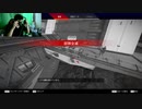 猛者であるこの俺様が死ぬとは...思わず行動する台パン...　#shorts「Apex Legends」「エーペックスレジェンズ」