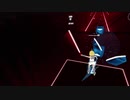 【Beat Saber】ドーナツホール【なりきり衣装】
