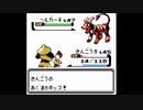 【ゆっくり実況】ポケモン（銀）をドーブルだけでクリアする　part12