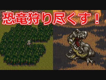 【FF6】#30 ただいまより最強育成を開始します【VOICEROID実況】