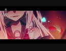 【MAD】ホロライブオルタナティブ×月姫 -A piece of blue glass moon-【生命線】