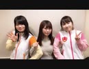 ラジカツフレンズ！51