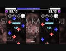 [StepMania] Sakura Kagetsu [SHIKI's Remix] [ESP 14]
