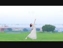 【咲来 花】8.32 (Acoustic Ver.) 踊ってみた