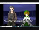 妹の中の彼女(パート3)
