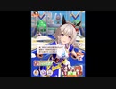 【ウマ娘】カレンチャンが駆け寄ってくるのを堪能する動画